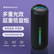 朗琴M400MAX戶外便攜無線藍(lán)牙音響防水超重低音炮發(fā)燒級大音量高音質(zhì)高端音箱 炫酷黑 標(biāo)配 充電線+音頻線+掛鉤