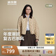 波司登25年輕薄羽絨服短款90絨翻領(lǐng)菱格巴恩風(fēng)保暖外套B250135332