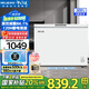 美菱（MeiLing）冰柜300/301升臥式頂開門家用商用減霜冷藏大冷凍大容量冷柜一級能效斷電保溫保鮮速凍補貼電冰柜 BC/BD-300DT-白 300L