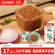 寶寶饞了臺式鹵肉拌拌醬120g下飯菜拌飯兒童煮面調料調味享嬰兒幼兒輔食譜
