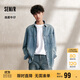 森馬（Semir）森柔牛仔|長(cháng)袖襯衫男復古水洗牛仔外套秋季寬松上衣103524105101