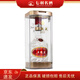 五糧液水晶瓶 39度 500mL 低度五糧液 濃香型白酒 宴請送禮 1瓶新年份隨機(jī)