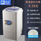 駱駝牌家用衣服脫水機甩干機單甩大容量出租房甩桶脫水桶小型單甩干桶 普通8.5公斤藍色塑料內桶