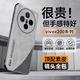 Ekakashop適用vivox200手機(jī)殼Vivo X200保護(hù)套新款羊巴皮拼色超薄全包防摔抗指紋防磨輕奢商務(wù)風(fēng)