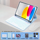 CANHOOGD iPad11/10藍牙鍵盤保護套25款A16帶筆槽平板殼鍵盤鼠標套裝 iPad11/10代通用「七彩背光」冰川藍
