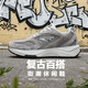 邦特運動(dòng)鞋男秋冬潮流耐磨輕便防滑低幫休閑運動(dòng)鞋 FH8304灰色 41