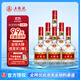 五糧液 普五 第七代 濃香型白酒 52度 500ml*6瓶 原箱 海外版 官方授權