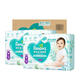幫寶適（Pampers）清新幫拉拉褲嬰兒尿不濕尿褲 加大碼XL84片【12-17kg】