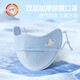 嬰兒保暖口罩寶寶秋冬季防風(fēng)保暖面罩小童可愛(ài)臉罩透氣可水洗 藍色 1-6歲