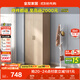全友家居 家用現代簡(jiǎn)約成品衣柜臥室二門(mén)立柜簡(jiǎn)易收納儲物柜子掛衣柜