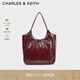 CHARLES&KEITH柔軟褶皺大容量單肩托特包包女包生日禮物CK2-30782457 Burgundy葡萄酒紅色 大包