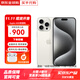 【準新機】【準新機】Apple 蘋(píng)果15promax iPhone15pro 5G全網(wǎng)通 蘋(píng)果15promax 白色鈦金屬 256G 【店保2年+配件大禮包】