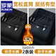 羅蒙（ROMON）秋季高彈力松緊腰運(yùn)動(dòng)褲直筒寬松男士褲子春秋商務(wù)百搭休閑褲男褲 黑色+藏青【加絨保暖】 加絨 XL 120-140斤