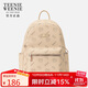 Teenie Weenie女生雙肩背包背包開(kāi)學(xué)季禮物送女友TW小熊雙肩包