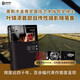 凝望：我的攝影與人生（京東專(zhuān)屬作者鈐印，附贈明信片）葉錦添 奧斯卡金像獎得主 《封神》《臥虎藏龍》美術(shù)指導