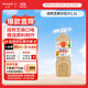丘比（KEWPIE）沙拉醬 芝麻醬 調味品 蔬菜涼面蘸料輕食 芝麻沙拉汁 1.1L*1瓶