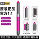 夢(mèng)之彩 HS05同款多功能美發(fā)棒 卷發(fā)棒吹風(fēng)梳卷直發(fā)造型器卷直兩用卷發(fā)神器大波浪自動(dòng)負離子華強北頂配 【入門(mén)款】4合一玫紅色【1.8米線(xiàn)】