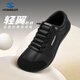 HOBIBEAR男鞋春夏季寬楦鞋一腳蹬男女同款健身鞋休閑赤足鞋GST0071G全黑42