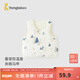 童泰（TONGTAI）嬰兒馬甲秋冬季純棉寶寶夾棉衣服男童女童家居服加厚坎肩背心 藍(lán)色 73 cm