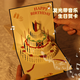 Touch Fish 立體生日賀卡新年禮物3D蛋糕情侶表白卡片創(chuàng)意音樂燈光留言卡信紙 星藍（音樂燈光）配信封