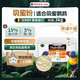 凡賽爾（VERSELE-LAGA）營(yíng)養鳥(niǎo)系列LORI 吸蜜鸚鵡吸蜜粉花粉花蜜鳥(niǎo)糧 3kg 效期到27年1月