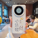 富樸ins風(fēng)公主請發(fā)財適用mate60pro手機殼感個(gè)性創(chuàng  )意mate50小清新手機 白框字母【公主請發(fā)財】彩銀磨砂殼 華為 Mate 60 Pro+