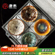 唐豐李桂蓮敦煌文創(chuàng  )建盞主人杯個(gè)人專(zhuān)用茶杯套裝禮盒喬遷茶具伴手禮