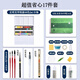 史明克 水彩分裝固體初學(xué)入門水彩顏料分裝學(xué)院級初學(xué)水彩單盒美術(shù)繪畫套裝schmincke【分裝非原裝】 小史48色-基礎(chǔ)16K套裝 單