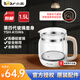 小熊（Bear） 熱水壺花茶壺煮茶壺煮茶器 養(yǎng)生壺配件 YSH-A15W6 第四代玻璃壺身YSH-A15W6（不含蓋子）