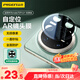 品勝適用華為mate70pro鏡頭膜mate70pro+/優(yōu)享版手機(jī)鏡頭膜后置攝像頭鋼化膜AR增透自動(dòng)定位防刮保護(hù)膜