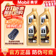 美孚（Mobil）一號5w-30經(jīng)典表現速霸2000 全合成機油 金美孚1號汽車(chē)保養機油& 金美孚1號0W40 4L