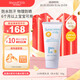 Mama&Kids嬰兒兒童SPF33物理防水型防曬霜90g寶寶防紫外線(xiàn)6個(gè)月以上可用