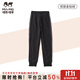 瑁恩·瑁愛(ài)斷碼特價(jià)金鉆絨雙層打底褲秋冬兒童加絨加厚保暖褲火山巖 08#歡樂(lè )童趣(深花灰) 130 建議身高120cm左右
