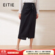 愛特愛（EITIE）提褶木耳花邊不對稱包臀高腰緞面半身裙2025夏季新款B2506604 固黑色22 L (165)