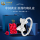 中國黃金（CHINA GOLD）純銀在逃公主蝴蝶結戒指女時尚氣質指七夕情人節(jié)禮物送女朋友老婆 在逃公主蝴蝶結戒指-s925【玫瑰禮盒】