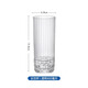 BORMIOLI ROCCO玻璃水杯大容量高顏值創(chuàng  )意簡(jiǎn)約喝水杯子辦公家庭用具茶飲飲料杯 透明400ml1只