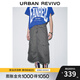 UR2025夏季新款女裝做舊洗水對稱貼袋七分闊腿褲UYV650046 冷灰 S
