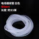 纏繞管繞線(xiàn)束線(xiàn)帶理線(xiàn)集線(xiàn)器4-30mm電線(xiàn)網(wǎng)線(xiàn)收納防咬保護套包線(xiàn)管 8mm(白色)約11米