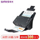 紫光（UNIS）Q5600 饋紙掃描儀 A4幅面高速彩色雙面自動(dòng)進(jìn)紙批量掃描儀