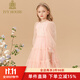 IVY HOUSE常春藤兒童裝女童連衣裙2023年春季新款  甜美網(wǎng)紗公主裙洋氣優(yōu)雅 粉紅色 110cm(110/56)