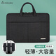 帝伊工坊筆記本電腦包適用華為matebook16英寸手提包蘋(píng)果macbook內膽包聯(lián)想小新air男女保護套pro15