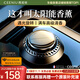 西尼優(yōu)（CEENIU）【頂配太陽(yáng)能】車(chē)載香薰汽車(chē)香水內用古龍香氛除醛異味男女士專(zhuān)用