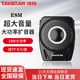 得勝（TAKSTAR） E8M 大功率18W小蜜蜂擴音器教師上課無(wú)線(xiàn)麥克風(fēng)老師專(zhuān)用喇叭喊話(huà)叫賣(mài)神器無(wú)線(xiàn)小蜜蜂 E8M標配（有線(xiàn)款）