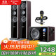 山水（SANSUI）80B家庭家用無(wú)線(xiàn)藍牙超重低音炮音響電視客廳左右環(huán)繞影院K歌套裝木質(zhì)影響唱歌大聲音音箱 七單元電視電腦80B藍牙OK升級款+有線(xiàn)麥