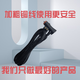 冰虎車(chē)載冰箱適配器電源線(xiàn)220V轉(zhuǎn)12/24V英得爾美固飛利浦通用 3.5米彎頭 冰箱車(chē)載線(xiàn)