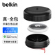 貝爾金（BELKIN）適用AirTag鑰匙扣 書(shū)包掛扣 airtags保護(hù)卡扣 追蹤器別扣 硅膠耐臟防摔殼 MSC016 黑色 
