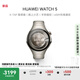 HUAWEI WATCH 5 46mm高端款航天級鈦合金表殼鈦金屬表帶首創(chuàng)X-TAP智感窗鴻蒙AI腕上小藝eSIM通信智能手表