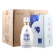 衡水老白干老白干香型白酒 十年（10年） 52度 整箱500ml*4瓶