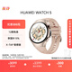 HUAWEI WATCH 5 42mm高端款爍金色904L不銹鋼表殼星云杏素皮復合表帶首創(chuàng  )X-TAP智感窗鴻蒙eSIM通信手表