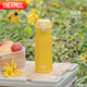 膳魔師（THERMOS）保溫杯400毫升316鋼男女士?jī)和＠渌硬璞璗CME-400S-YL